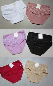 LINGERIE LOT de 2 SLIPS/CULOTTES 100% COTON T38/40 SOUS VETEMENT FEMME NEUF - Imagen 1 de 4