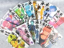 MIRAI NIKKI Future Diary Manga Comic Complete Set 1-12+2 MOSAIC PARADOX Book KD