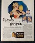 Vintage 1932 Mulsified Coconut Oil Shampoo Print Ad