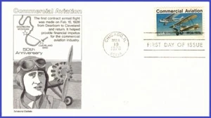 USA5 #1684 U/A ARISTOCRAT FDC Commercial Aviation - Picture 1 of 1