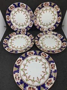Royal Albion (Dorico) Inghilterra Set di 5 piastre laterali #2191 stile Imari vintage - Foto 1 di 10