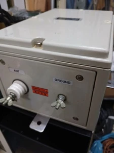 Antenna Tuner JRC NFG 220 per Jrc JST 125. - Imagen 1 de 4