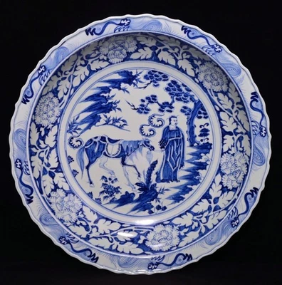 Bandeja Plato Plato 18" Yuan Azul Blanco Porcelana Personaje Historia Poema Inscripción Foto 1 de 4