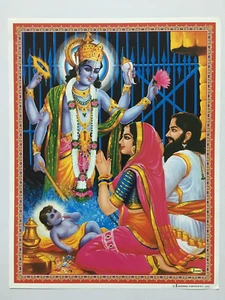 India Religious Print BIRTH OF KRISHNA, VISHNU BLESSING 9in x 11.50in (6285) - Imagen 1 de 5