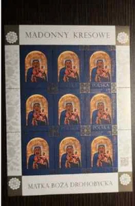 Madonnas of the Eastern Borderlands -2014 - Picture 1 of 1