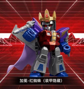 Blokees Transformers Defender Ver 02 the Overthrow Starscream Armor Hidden Model - Bild 1 von 3