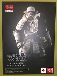 **Rare** STAR WARS - MEISHO MOVIE REALIZATION STORMTROOPER TAIKOYAKU FIGURE - Picture 1 of 2