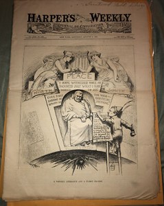 ANTIQUE Harper’s Weekly AUG. 6, 1887 COMPLETE ISSUE!! ULYSSES S. GRANT