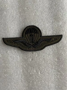 HUNGARY Para Recon Airborne Wing ( UA ) Tactical - Bild 1 von 2