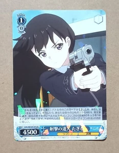 Japanese Weiss Weiβ Schwarz Lycoris Recoil Takina Inoue LRC/W105-072 R - Picture 1 of 2
