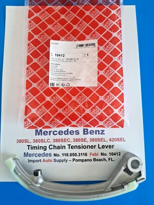Mercedes Benz 3.8 & 4.2 V8 380SL, 380SEC, 380SE, 380SEL, 420SEL Tension Lever TC - Image 1 of 4