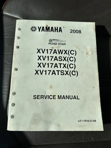 Yamaha XV1700 Road Star 2008 Service Repair Manual - Picture 1 of 3