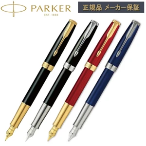 Parker Sonnet 4 Color Fountain Pen Japan NEW - Picture 1 of 9