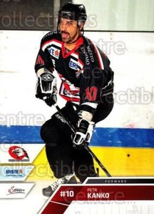 2011-12 Erste Bank Eishockey Liga EBEL #191 Petr Kanko