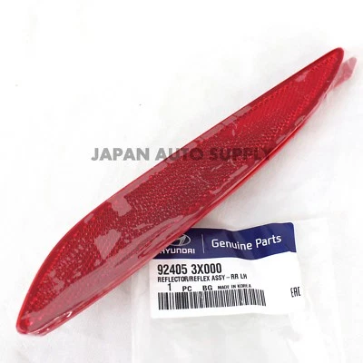 REFLECTOR PASAJERO TRASERO DERECHO HYUNDAI 11-13 ELANTRA 92406-3X000 NUEVO GENUINO Foto 1 de 4