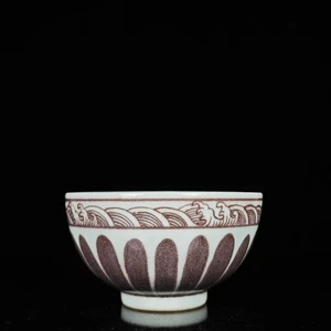 Cuenco chino con patrón de flores exquisito hecho a mano de porcelana roja esmaltada 112402 - Imagen 1 de 9