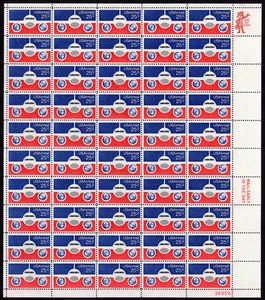 Scott #c89 Planes & Globes Airmail Sheet of 50 Stamps - MNH P#36959 LR - Picture 1 of 1