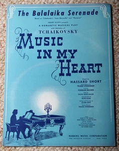 Tchaikovsky "MUSIC IN MY HEART" Vivienne Segal 1947 Broadway Musical Sheet Music - Picture 1 of 3