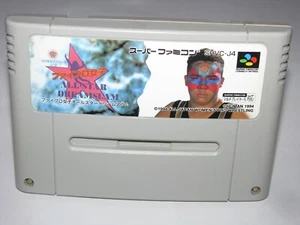 Fire Pro Joshi All Star Dream Slam Super Famicom SFC Japan import US Seller - Picture 1 of 2
