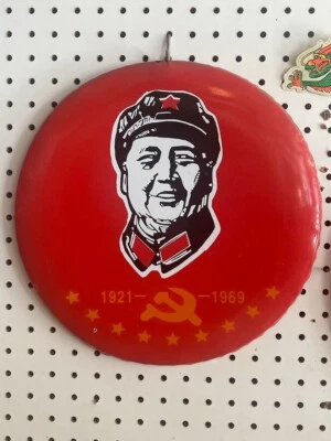 Chairman Mao Tin Plate - Authentic Red China Cultural Revolution Period Item - Image 1 of 2