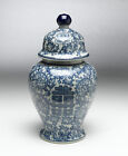 Zeckos AA Importing 59733 Antiqued Pale Green And Blue Ginger Jar With Lid