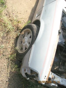 Chrysler Sigma GE RHF Guard Fender Mitsubishi - READ Description - Picture 1 of 6