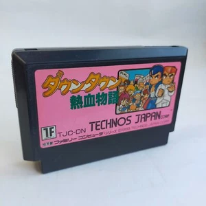 Downtown Nekketsu Monogatari pre-owned Nintendo Famicom NES Tested - Picture 1 of 8