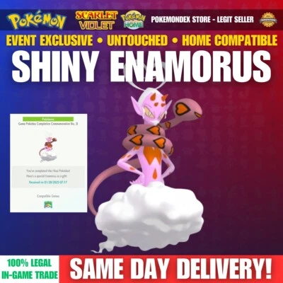 SHINY ENAMORUS ⭐️ 2025 HOME ⭐️ UNTOUCHED✨ Pokemon Scarlet And Violet