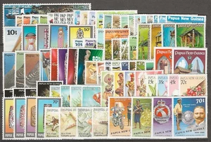 PAPUA NEW GUINEA 1982/88 "Commemoratives" MNH - Picture 1 of 1