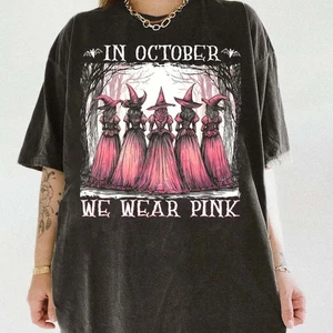 Im Oktober tragen wir rosa Shirt, Breast Cancer Awareness Shirt - Bild 1 von 12