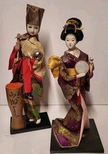 JAPANESE DOLLS ”Hie tuki doll"  - Picture 1 of 8