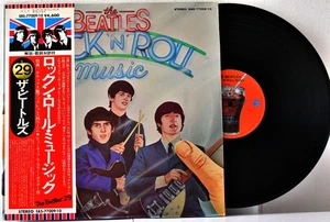 ODEON RECORDS STEREO EAS-77009-10 JAPAN 1976 BEATLES Rock N Roll Music #2 LP OBI - Bild 1 von 5