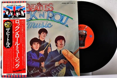 ODEON RECORDS STEREO EAS-77009-10 JAPAN 1976 BEATLES Rock N Roll Music #2 LP OBI - Image 1 of 4