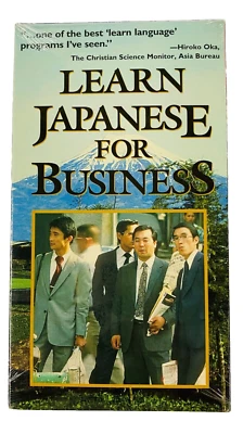 Learn Japanese For Business VHS (1991) WATERMARK NEW SEALED - Image 1 of 4