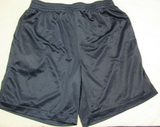 athletech men's shorts