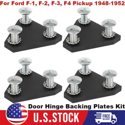 Kit de herrajes de placa de bisagra de puerta de camioneta Ford F-1 F-2 F-3 F4 1948-1952 Foto 1 de 4