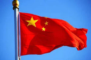 China Flagge 3x5 Fuß Neu Chinesische doppelseitige Flagge bessere Qualität USA Verkäufer - Bild 1 von 5