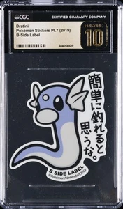 2019 POKEMON STICKERS PT. 7 B-SIDE LABEL - JPN DRATINI CGC 10 PRISTINE - Picture 1 of 2