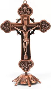 Copper Plated Standing Crucifix with Deatachable Stand Religious Antique Cross - Picture 1 of 5