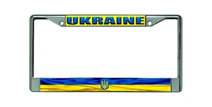 UKRAINE UKRAINIAN FLAG TRYZUP Chrome Metal Car License Plate Frame - Picture 1 of 10