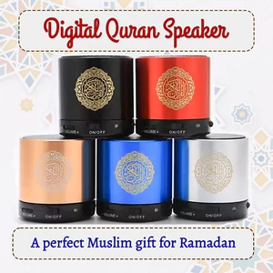 Portable Digital Quran Speaker, Remote Control Quran Speaker, Quran Translator - Picture 1 of 12