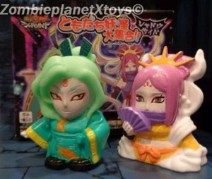 RELOJ YOKAI SHADOW SIDE YO-KAI FIGURAS SHADOWSIDE conjunto de 2 DEDOS MARIONETA BANDAI - Imagen 1 de 3