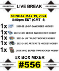 New York Rangers 2023-24 Series Two Hockey Hobby 5X Box Break #556
