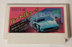 Route-16 Turbo [Nintendo Famicom] - Picture 1 of 3
