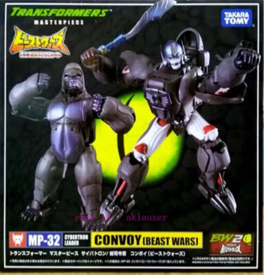 Transforms Takara Tomy Masterpiece Mp32 Mp-32 Convoy Beast Wars figure - Image 1 of 4