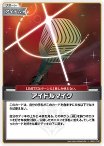 Hololive CARD GAME hBP01-102 U Blooming Radiance - Picture 1 of 2
