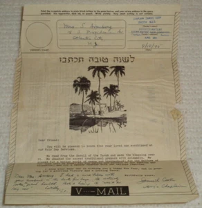 1945 Jewish Chaplain Samuel Cook South Pacific WW2 Original Rare V-Mail Holy Day - Picture 1 of 4