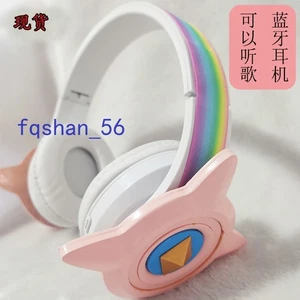 Sky:Children Of Light Anubis Auricolare Arcobaleno Bluetooth Cuffie Cosplay Props - Foto 1 di 15