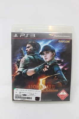 Biohazard 5 Resident Evil Alternative Edition Sony Playstation 3 PS3 Japanese - Image 1 of 3