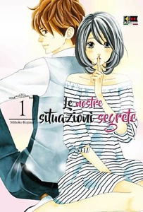 Le nostre situazioni segrete Vol. 01 - Foto 1 di 1